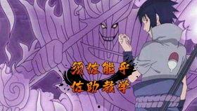 晓蛇爆料视频大全最新章节,揭秘最新章节背后的惊人真相