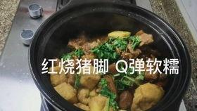 狗仔爆料煲仔怎么做的视频,煲仔饭制作全过程大公开